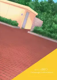 (ROOT4to5) [TEKETO (Sanada)] Miyamachou Nichoume no Koushuu Benjo ni Goyoujin!? | Beware of Miyama 2nd Street's Public Toilet!? (Fate/stay night) [English] [Gabriulio]