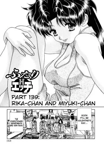 Futari Ecchi Vol14 - Pt139