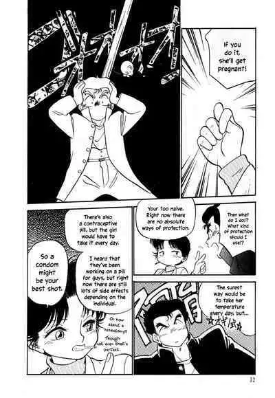 Nekoja Nekoja 3 Ch. 13-16