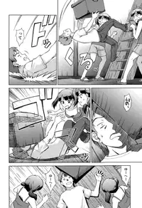 COMIC Mugen Tensei 2015-01