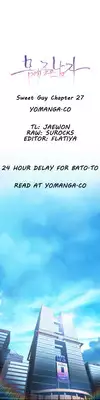 [BAK Hyeong Jun] Sweet Guy Ch. 1-45 [English] [YoManga]