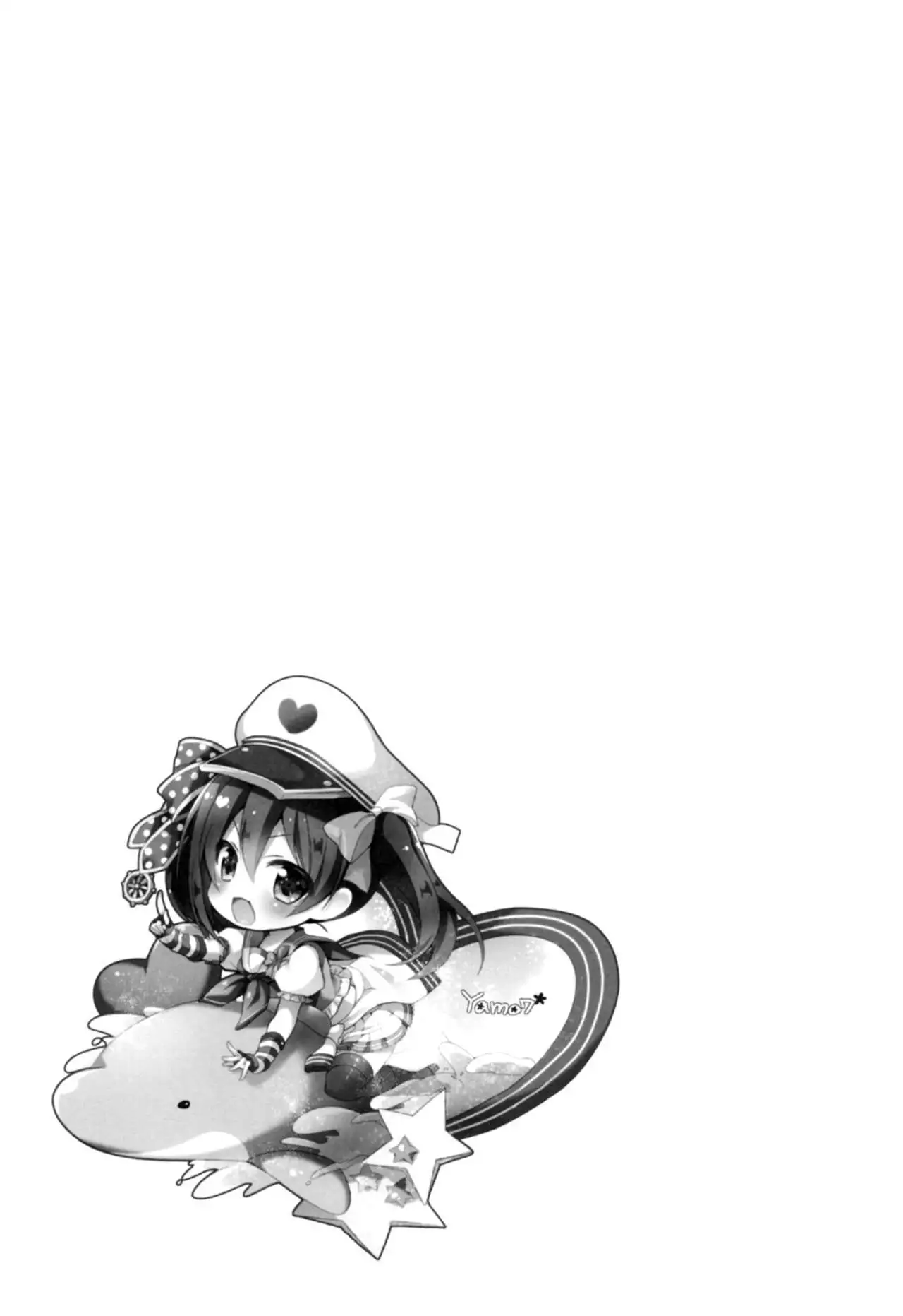 Love Nico Live! Love Nico Soushuuhen