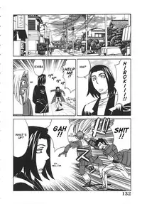 [Yamamoto Yoshifumi] Kateikyoushi Bakunyuu Kari [ENG]