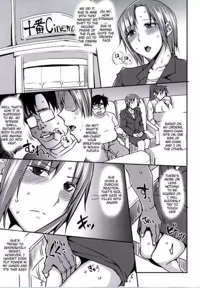 20 Nengo no, Sailor Senshi o Kakyuu Youma no Ore ga Netoru. | 20 Years Later, A Lesser Youma Like Me Slept with the Sailor Senshi