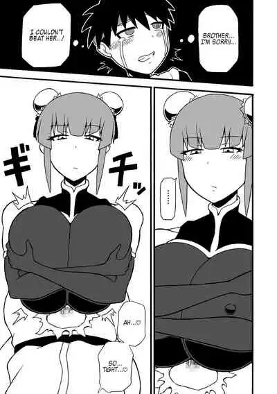 [Saga no Tame no Saga (Ratoo)] Budouka Gari | Martial artist hunter [English] [Kappasa] [Digital]