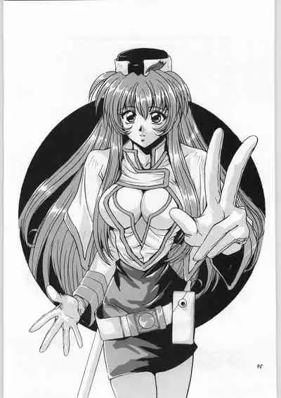 (C51) [Yaen (Suzuki Shinobu) YAEN FINAL S.SUZUKI WORKS (Various)