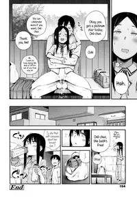 [Toruneko] Sou yo Imouto de Renshuu Shinasai yo!! | C'mon, Little Sister, Let Me Practice With You!! (Girls forM Vol. 08) [English] {5 a.m.}