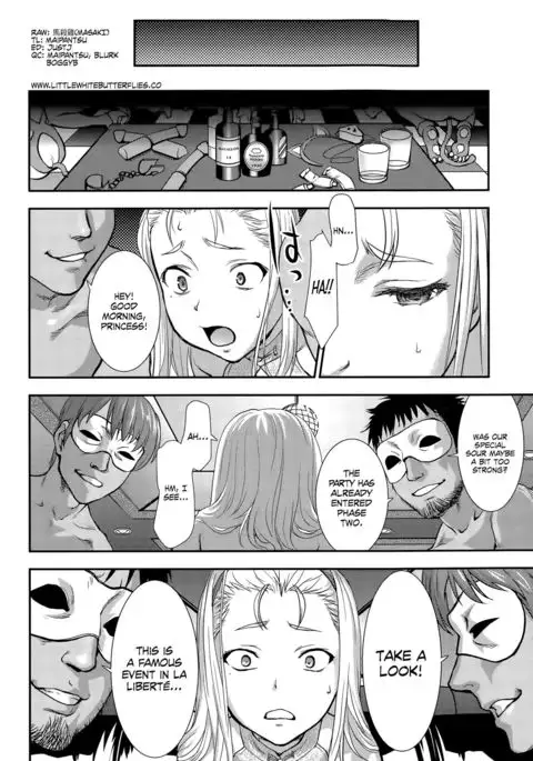 Shanikusai ~Carnival~ =LWB=