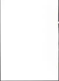 (SC2017 Summer) [imotare (moyori)] Omocha Asobi (Future Card Buddyfight)