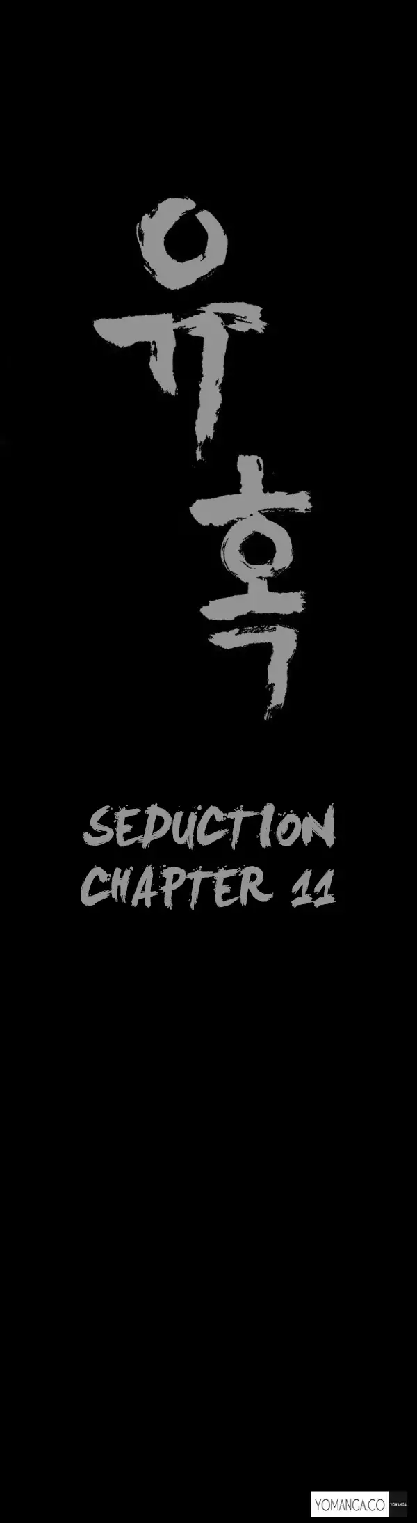Seduction Ch.1-18