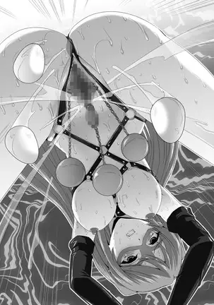 Sukesaburou Artworks Tikuma Jukou Sakuhinhen