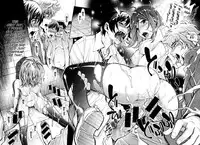 [Aruto Naruto] Nuki to Koki Kouhen (COMIC Shingeki 2014-09) [English] [biribiri]