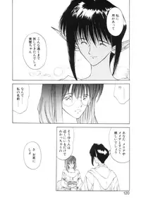 [Togashi] History 2 - Story Of The Forest Fairy 2 (Omoikitte)