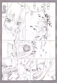 (C71) [Delayder (Makinon TM)] Koakuma no jikan (Kodomo No Jikan) [English] [Decensored]