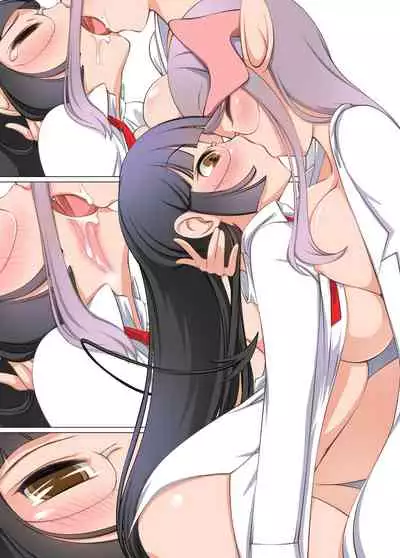 Koui no Succubus-san 2