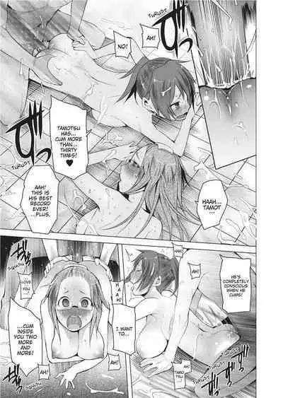 [Tadataka Kawasaki] Tsuitekimasu! | I'm Coming With You! [English]