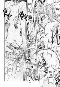 (C49) [RPG COMPANY (Toumi Haruka)] Liberty Bell (Ah! My Goddess!) [English] [SaHa]