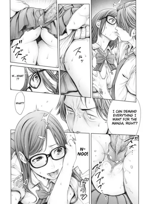 School Caste Prologue and Ch. 1-3 {Erf'}