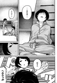 COMIC Megastore Alpha 2016-04