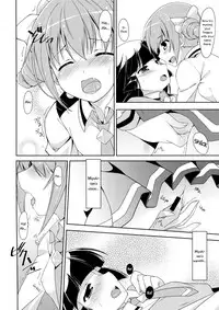 (C84) [Various (Various)] Yuri-Cure!! (Suite Precure, Smile Precure!, Dokidoki! Precure) [English] [Yuri-ism] [Incomplete]