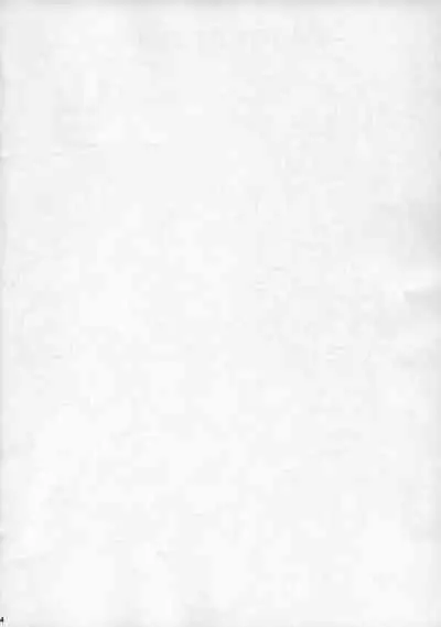 (C96) [CELTRANCE (Kogaku Kazuya)] MamimamiX digress plus (Puella Magi Madoka Magica) [Chinese] [爱弹幕汉化组]