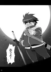 [SION (Hotori)] Boku wa Louise to Sex suru!!+ (Zero no Tsukaima) [Digital]