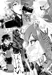 COMIC Shingeki 2018-03 [Digital]