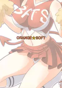 (SC33)[ORANGE☆SOFT (Aru・Ra・Une)] H-na Mamori Nee-chan wa Suki Desu ka (Eyeshield 21) English
