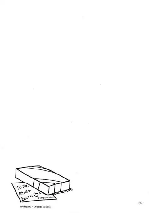 Something Even Sweeter than Chocolate!!