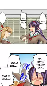 [Jyunn Irie] Sneaked Into A Horny Girls' School