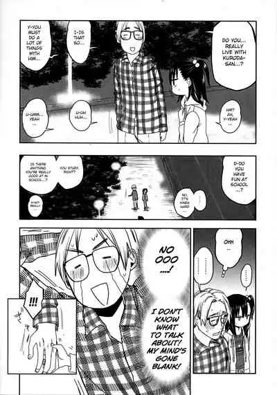 Tonari no Mako-chan Season 2 Vol. 2