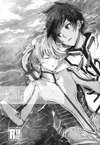 (Zeals Kitchen Doushi Kenbunroku 3) [Yumeharo (Jamta)] Kalanchoe (Tales of Zestiria)