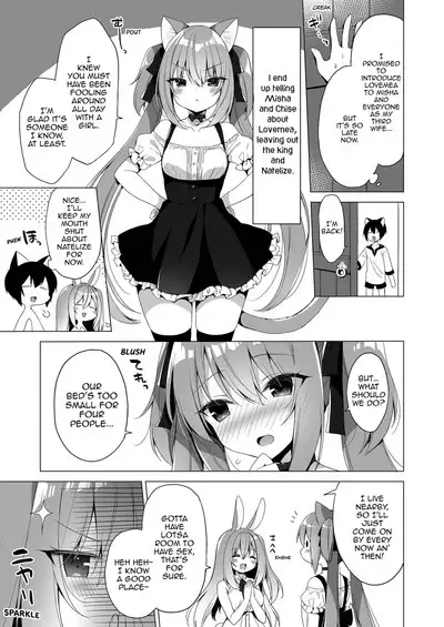 Boku no Risou no Isekai Seikatsu 10 | My Ideal Life In Another World 10