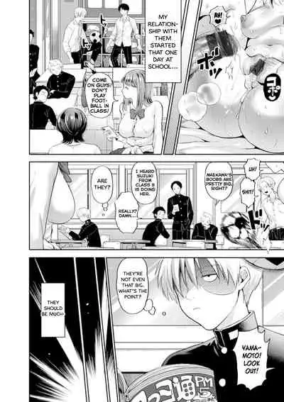 [Kijima Daisyarin] Juujun Kyoushi | Obedient Teachers Chapter 1-2 [English] [Digital]