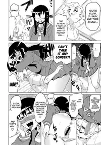 [Yuuki Ray] Shota Eater Ch.1-3 [English] [biribiri]