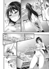 COMIC HOTMILK 2017-09 [Digital]