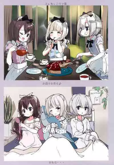 Heisei Anime Arigatou Rakugaki + Rough-shuu