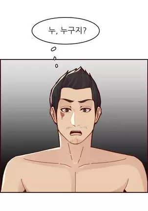 Never too late 63-71