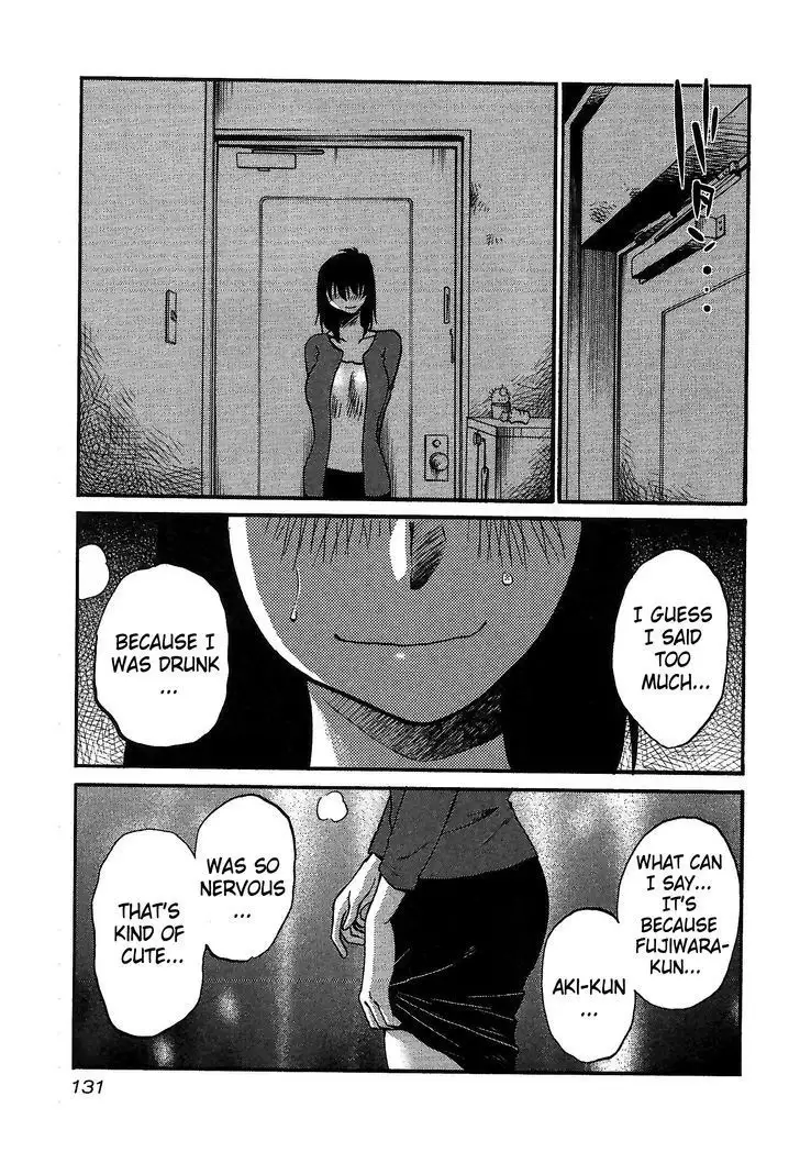 Rakujitsu no Pathos vol 1 eng