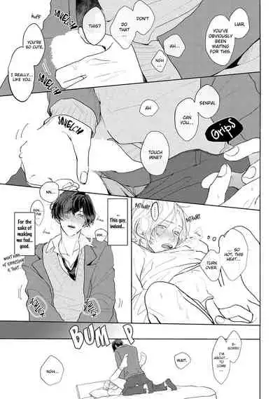 [Mochizuki Uta] Amai Koe wa Saidai Volume de | With a Sweet Voice, in the Loudest Volume 1-3 [English]