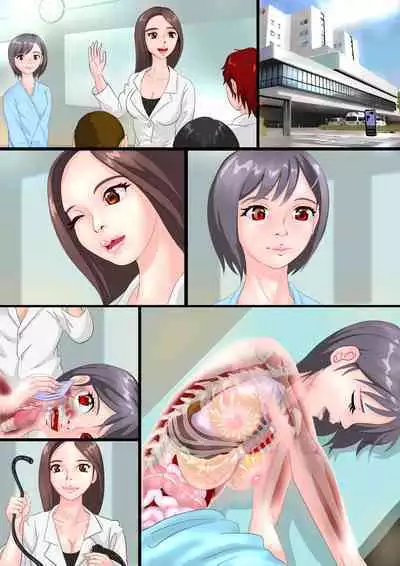 [Ajifuraicondenser] Kasumi to Sensei no I Camera Kenshuu / Kasumi Yakiniku e Iku【Zetsubou-teki ni Toumei na Shoujo Kannagi Kasumi】