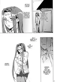 (C76) [Clover Kai (Emua)] Face/stay at the time (Face es-all divide) (Fate/stay night) [English] [EHCOVE]