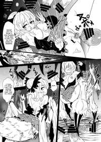 [Konnyaku Nabe (magifuro Konnyaku)] Arachnophilia (Touhou Project) [English] [SaHa] [Digital]