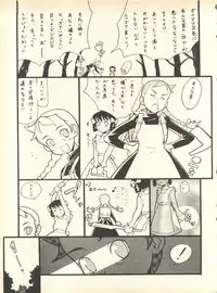 [Studio Wallaby] SECRET FILE 001 Documents + [Paradise City] Rakuen Toshi 9 + [Dokanya, Tail of Nearly] DOKAN-02 + [Black Angel] Maru.