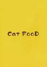 (COMIC1☆8) [Cat Food (NaPaTa)] Ikazuchi-ppoi no! (Kantai Collection -KanColle-) [Chinese] [final個人漢化]