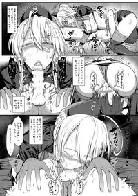 (C93) [NOSEBLEED (Miyamoto Issa)] Muttsuri Chichiue Amaama Koubi (Fate/Grand Order)