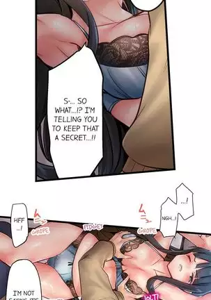 1 Piston de Bareru Uso ~Jishou Bitch wa Ubu ni Nureru~ | Busted in One Thrust Ch. 1 - 25