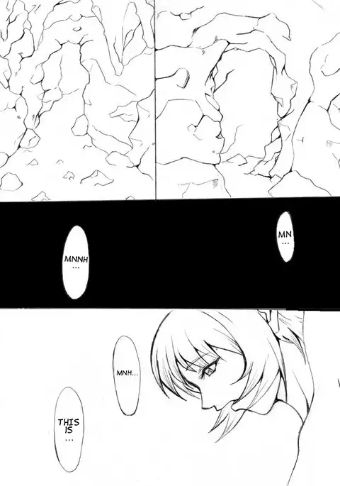 Ochita Sei Kishi - Maju Inbaku Hen | Fallen Elf Knight