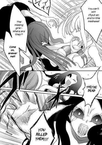 [Shimanami (Archipelago)] Dead End House 2 ~Taima Shoujo to Buppin-ka no Ie - Ingoku Meguri e Youkoso!~ [English]