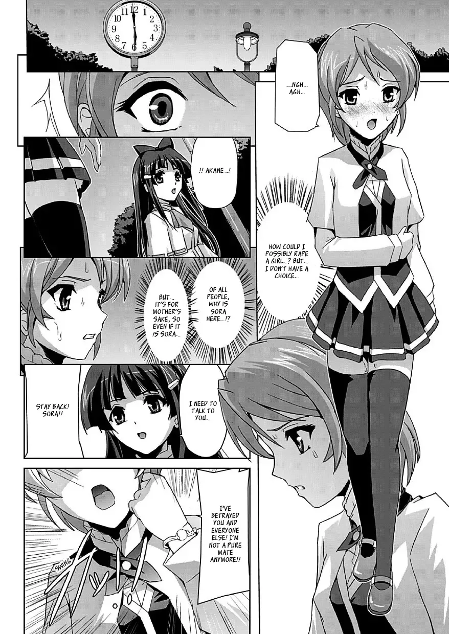 Bishoujo Mahou Senshi Pure Mates Ch. 1-7 {Ragged Translations}+